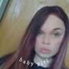 chasityfox3 - Tiktok Profile Picture of chasityfox3 (@@chasityfox3) on Tiktok