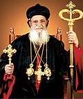 Profile Picture of Baselios Thomas Ion Wikipedia