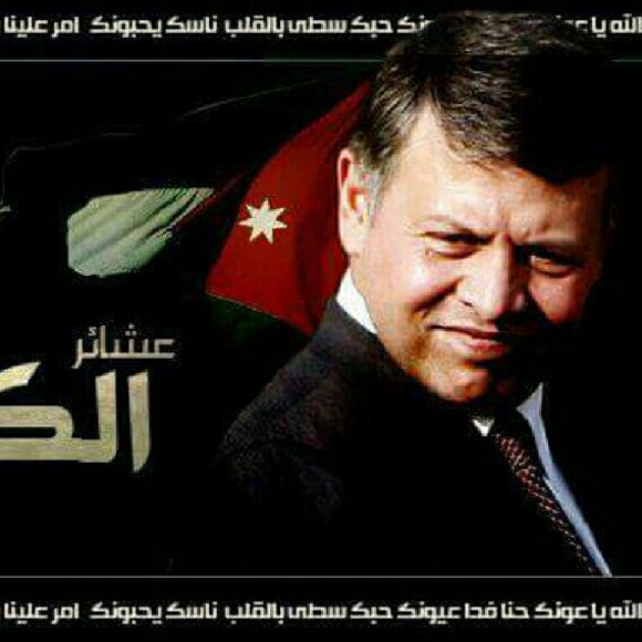 Profile Picture of Saleh Abuhlaleh (@salehabuhlaleh) on Poshmark