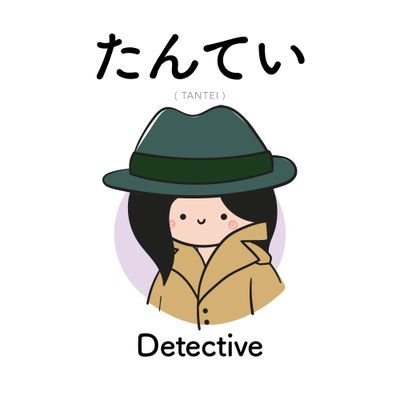 Profile Picture of AnnChu (@AnnChu_TR) on Twitter