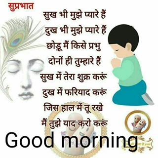 Profile Picture of Ajay Pall (@ajay.pall.7739) on Facebook
