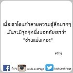 Profile Picture of Sabaidee Sue Oley Dr (@oley_oleyyyyyyyyyy) on Instagram