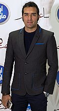 Profile Picture of Reza Yazdani (singer)on Wikipedia