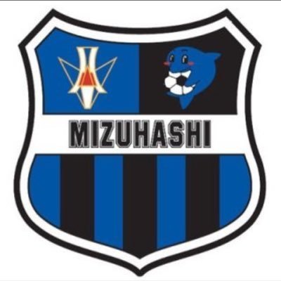 Profile Picture of 水橋高校サッカー部2019 (@mizuhashi2019) on Twitter