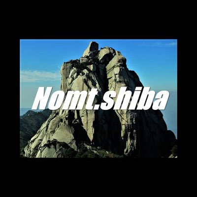 Profile Picture of Shiba (@@SHIBA_Leaps) on Twitter