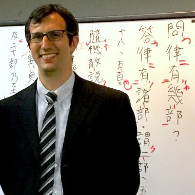 Profile Picture of Tom Newhall (@tomnewhall) on Twitter