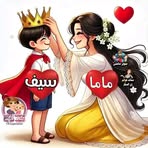 Rachida Kech - Facebook Profile Picture of Rachida Kech (@rachida.kech.5895) on Facebook