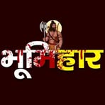 Profile Picture of Rajesh Jha (@Rajesh-Jha) on Facebook