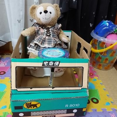 Profile Picture of HIROMI ONO (@HIROMIONO6) on Twitter