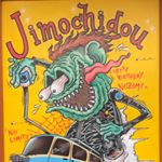 Profile Picture of 装飾工房慈望堂 (@jimochidou) on Instagram