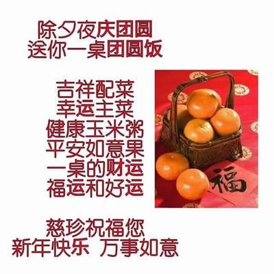 Profile Picture of James Ang (@jamesang19) on Twitter