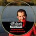 Profile Picture of Sherif Mohamed Mabrouk (@sherif.mohamedmaborok) on Facebook