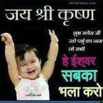 Profile Picture of Anupam Joshi (@anupam.joshi) on Instagram