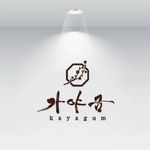 Profile Picture of 가야금 チャンチサンレンタルショップ (@kayagum.rental) on Instagram