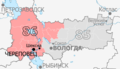 Profile Picture of Cherepovets constituencyon Wikipedia