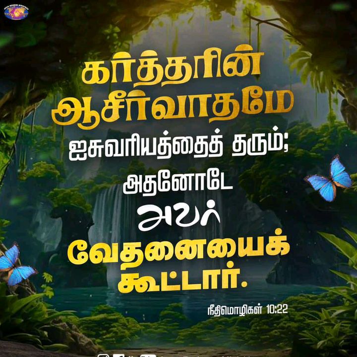 Profile Picture of Joseph Pauldas (@joseph.pauldas) on Tiktok