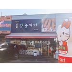Profile Picture of 손발놀이터 (@noriter_nail) on Instagram