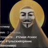 Profile Picture of ₭Ø฿Ɽ₳ĐⱤ₳₲Ø₦ (@@kobradragon) on Tiktok