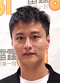 Profile Picture of Brian Tse (singer)on Wikipedia