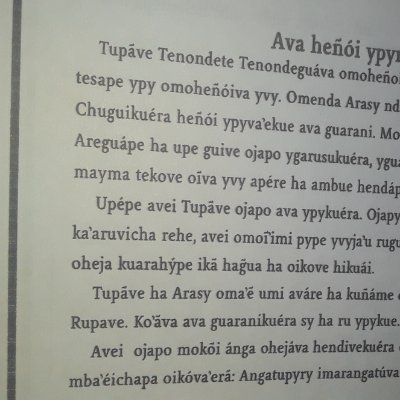 Profile Picture of @Joel. Isaac Galarza Jara (@galarza_jara) on Twitter