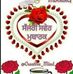 Profile Picture of Sunita Sidher (@sunita.sidher.33) on Facebook