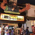 Profile Picture of 현서 (@ian_too_quick) on Instagram