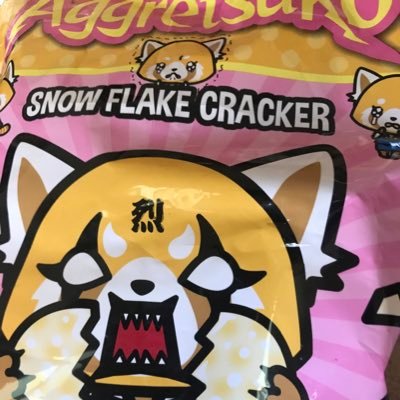Profile Picture of Justin Chauvin (@chauvinator) on Twitter