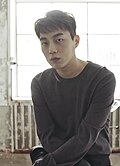 Profile Picture of Yoon Doo-joonon Wikipedia