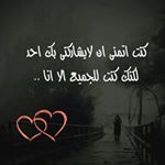 Profile Picture of Hassan Baydoun (@hassanbaydoun_) on Instagram