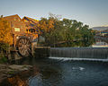 Profile Picture of Pigeon Forge, Tennessee - Wikipediaon Wikipedia