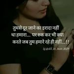 Profile Picture of Sabber Saiha (@sabbersaiha) on Instagram