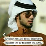 Profile Picture of abdul_siddiqui__عبد الصدیقی (@abdul_siddiqui_143___) on Instagram