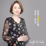 Profile Picture of 姿麗堂專業美容BeautyProSalon (@annie.sun.184) on Instagram