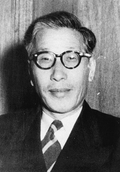 Profile Picture of Ho Chongon Wikipedia