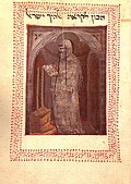 Profile Picture of Abraham Abulafiaon Wikipedia