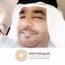Profile Picture of Alnuaimi Mohamed (@mohamed.alnuaimi.7505) on Facebook