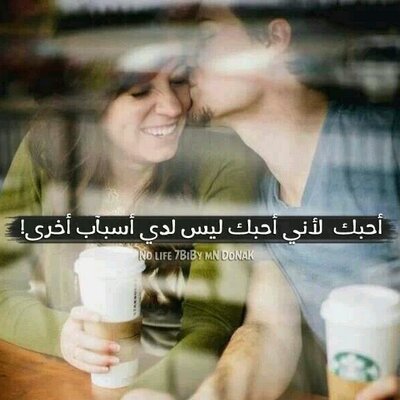 Profile Picture of Ahmed Hazim (@ahmedhazim861) on Twitter