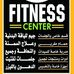 Profile Picture of Om Hussam (@om.hussam.16752) on Facebook