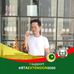 Profile Picture of Walid Saad (@walid.saad.505523) on Facebook