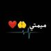 Profile Picture of Adel Kouider Adam (@adel.kouideradam.1) on Facebook