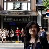 Profile Picture of MeeLin Yap (@MeeLin Yap) on Flickr