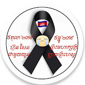 Profile Picture of James Vong (@jamesvong) on Youtube