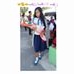 Profile Picture of Shanel James (Shanel  ) (@shanel.james.549) on Facebook