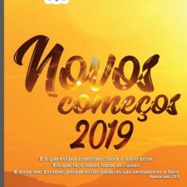 Profile Picture of Jose Jeremias Pereira Da Silva (@JoseJeremiasPe2) on Twitter