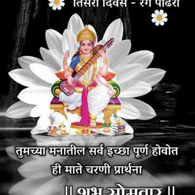 Profile Picture of Suresh Doshi (@SureshD50523576) on Twitter