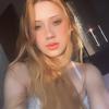 Profile Picture of Amandha Kerstin (@amandhakerstin) on Tiktok