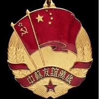 Profile Picture of Evan Zhao (@evan-zhao-17) on Quora