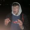 Profile Picture of Joe (@@joeaupton) on Tiktok