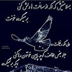 Profile Picture of farshad .ghasempoor (@gha.farshad69) on Instagram