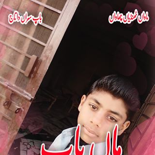 Profile Picture of Asad Anwar (@asad.anwar.5836711) on Facebook